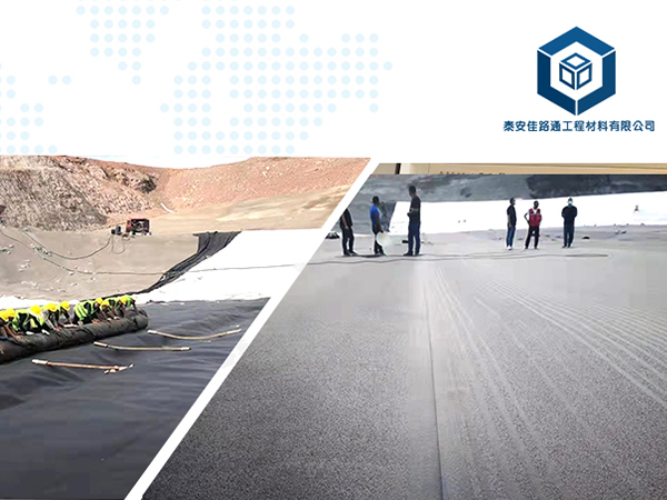 魚塘防滲土工膜底部施工采用哪些方式？