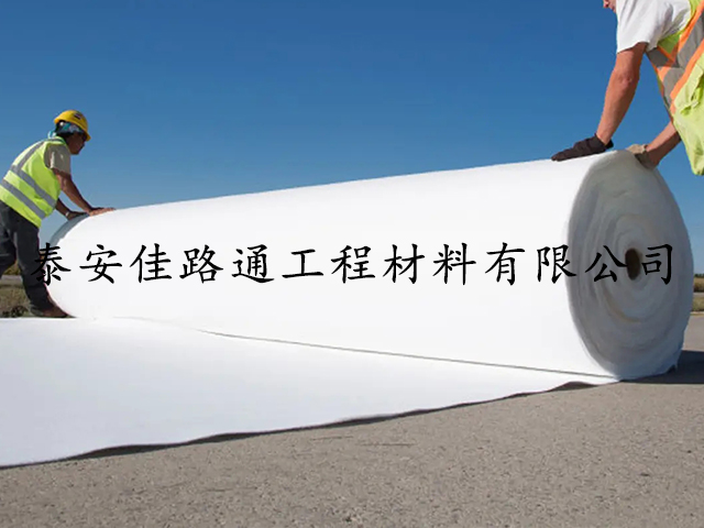 路面養(yǎng)護鋪設長絲土工布該注意些什么？