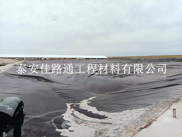 養(yǎng)殖防滲膜三大技術標準支撐其應用