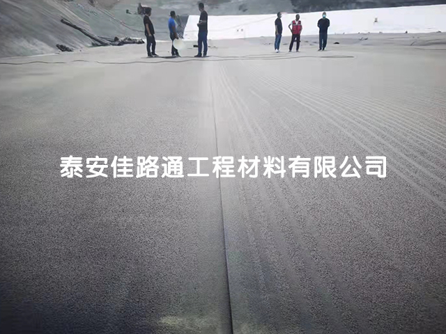 防滲膜廠家為您帶來(lái)防滲膜的購(gòu)買(mǎi)指南