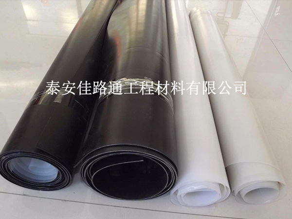 回顧魚蝦養(yǎng)殖防滲膜的使用優(yōu)勢(shì)