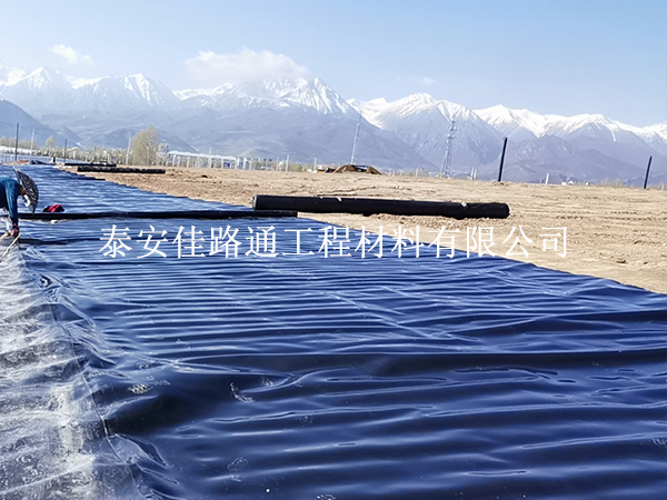 防滲膜廠家給您支招，選擇好的魚塘防滲膜