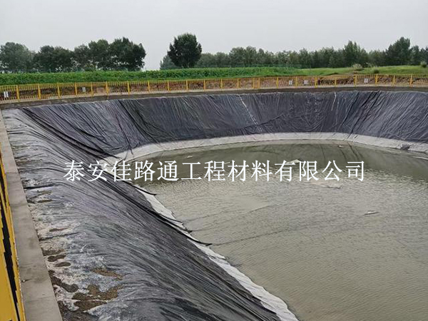 四項技術要求約束魚塘養(yǎng)殖防滲膜