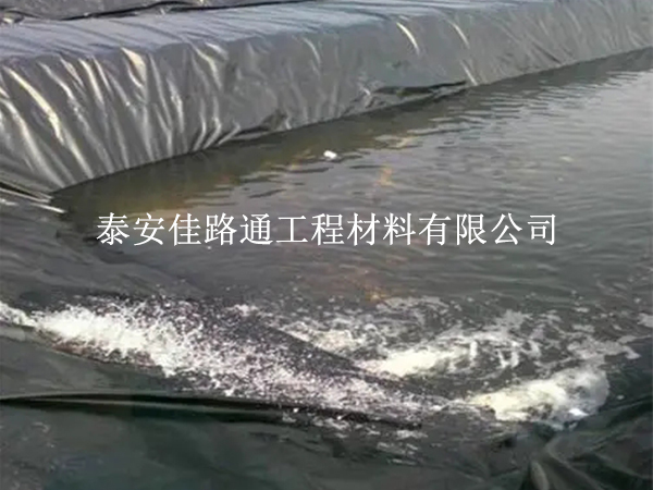 鋪設(shè)魚蝦養(yǎng)殖防滲膜有5個鋪設(shè)問題須注意