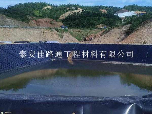 對(duì)魚塘防滲膜進(jìn)行合理有效的施工質(zhì)量控制 對(duì)魚塘防滲膜進(jìn)行合理有效的施工質(zhì)量控制