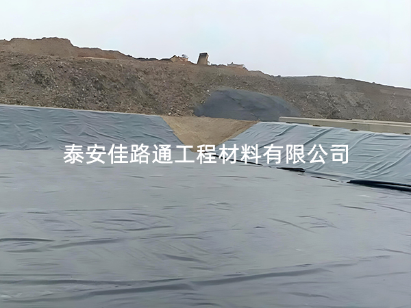 選擇沼氣池防滲膜有哪些使用優(yōu)勢？