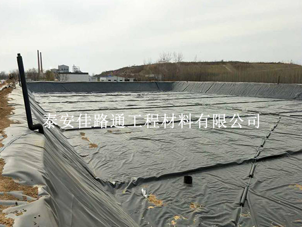 防滲膜廠家長久發(fā)展的五大創(chuàng)新技巧