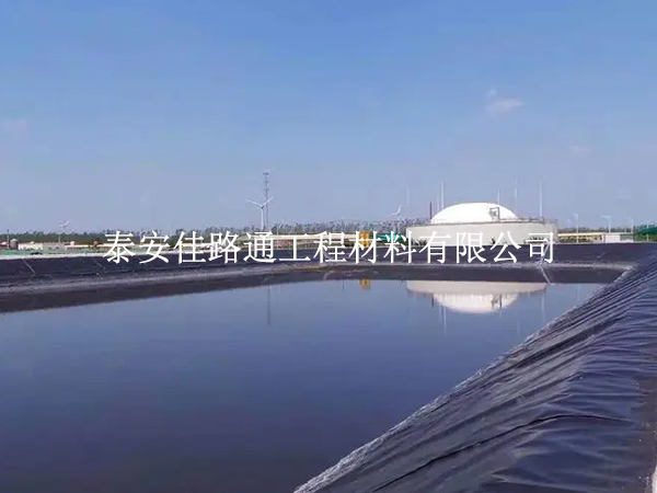 水產養(yǎng)殖防滲膜防治反射裂縫的創(chuàng)新策略